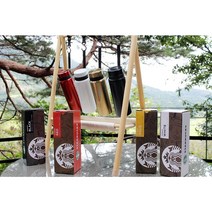 스타벅스 리저브 보틀 텀블러 대용량 보온병 보냉병 800ml, 레드