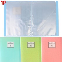 학원 보충자료 인쇄물 정리 클리어 파일 엽서보관 서류파일 사무용품 학교, 1개, 블루