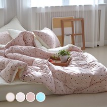 플란뉴 프리미엄 갤러리 이불단품 4color 클래식 도트 디자인 침구
