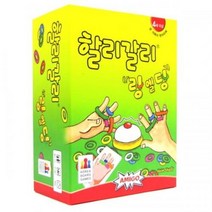 기타 바보사랑[피에스컴퍼니]할리갈리 링엘딩 뇌섹 링딩동