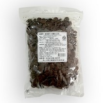 제원 다크 컴파운드 코팅 초콜릿 1kg 네덜란드, 아이스박스구매하지않음