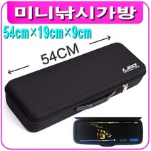 LEO 미니낚시가방, 블랙