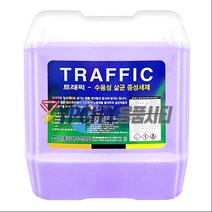 트래픽 18.75L 대리석 화강석 타일 바닥 찌든때 제거 화장실 계단 청소 세제 원폴리머