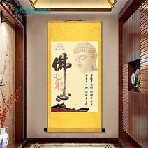 불교용품 부처님 불화 불교그림 롤액자 5종택1, 03