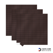 다온자석 전단지자석 고무자석 스티커자석 테이프자석 키스컷, 50 x 15_(120조각)