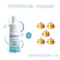 츄츄비비 앰플 구매시 더후샘플 기앤진아이크림4ml 5개증정, 5개