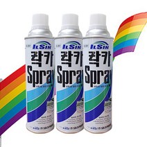 일신 락카 스프레이 페인트 도색 리폼 도장, 은색