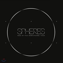 [CD] 스피어스 영화음악 (Spheres OST by Kyle Dixon & Michael Stein)