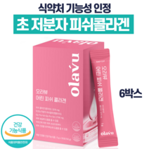 뉴트리커먼 어린 피쉬 콜라겐 3270mg 식약처 인증 개별인정형 피쉬콜라겐펩타이드 최대함량 저분자 비오틴 건강기능식품 어린콜라겐, 6개, 150g