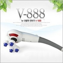 뉴다람쥐 안마기 V888