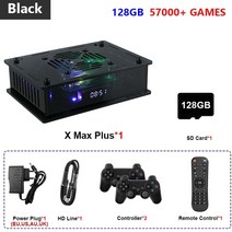 옛날오락기 레트로게임기 게임박스 슈퍼 콘솔 x 맥스 플러스 비디오 콘솔 pspn64sega saturn 플레이어용 65000 클래식 내장 8k hd wifi tv, 블랙 128 무선, 영국