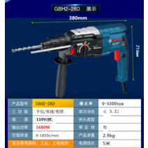 쁘레카 파괴함마드릴 앙카드릴 110V 볼트 28DFV 전기 해머 임팩트 드릴 전기 드릴 세 가지 주요 기능 고전력 산업 등급 라이트 전기 픽업 해머 드릴, [16] 상자 110V 둥근 머리 사각 머리 유니버설