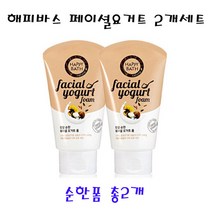 [UNIQ] 해 피 바 스 페 이 셜 요 거 트 순 한 폼 1 2 0 g * 2 개, 1세트