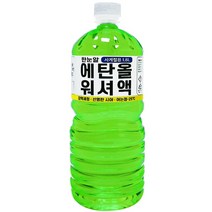 한눈알 에탄올 워셔액 1.8L 사계절