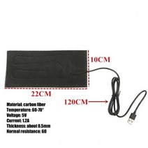 전기장판 5V USB 섬유 히터 탄소 전기 난방 재킷 쿠션 겨울 남성 조끼 의류 패드 따뜻하게 유지, [15] As Pic Show, 15 As Pic Show
