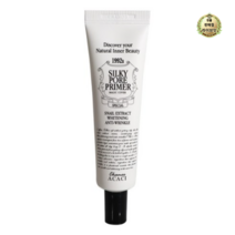 라이브잇 차모스 아가시 실키 포어 프라이머, 4개, 1개