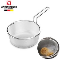 바겐슈타이거 스트레이너 채망 거름망 라운드망 야채삶기 면삶기