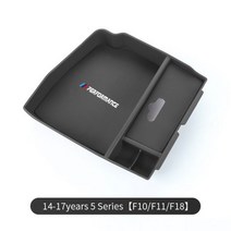 BMW 3 5 7 시리즈 X5 X3 G20 G30 G28 G38 F10 F11 G01 G11 LHD 중앙 콘솔 팔걸이 스토리지 박스 주최자 자동차 액세서리, F10 F11 F18 Black