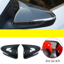 아반떼 튜닝 DIY 2pcs 탄소 카본 블랙 사이드미러 커버 몰딩 긁힘방지 M스타일 외관 꾸미기, 【 스트라이프 스타일 카본 】