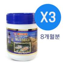 뉴질랜드 그린탑 초록입홍합 1000mg 500 캡슐 8개월분 식품 초록색 홍합 오일 푸른 홍합 추출물오일, 500 캡슐3개