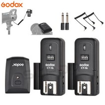 동조기 무선 유선 카메라 플래쉬 smdv Godox ct-16 16 채널 라디오 동조기, 1 트리거 2 수신기