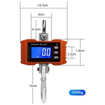 니아이몰 500kg 크레인 5톤 산업용 호이스트, 500kg 배터리 ver2