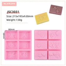 비누만들기 비누키트SJ 4 캐비티 실리콘 비누 몰드 마사지 테라피 바 만들기 도구 DIY 수제 타원형 스파, 13 JSC3031 138g, JSC3031 138g