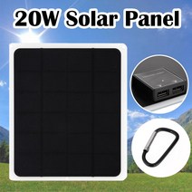 고효율 다목적 태양광패널 충전식 태양열발전기 20W 6V Monocrystalline 실리콘 태양 전지 패널 충전식 자, 한개옵션0