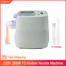 가정용제면기-가정용 국수 제조기 주방 다기능 자동 만두 파스타 기계 야채 국수 기계, 녹색, 220v, 에
