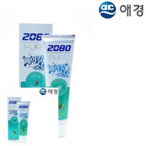 2080퓨어 베이킹소다 치약 민트 120G 입냄새제거치약 치아미백치약