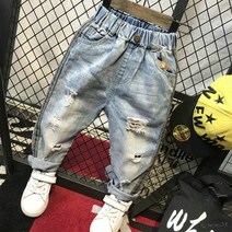찢어진 라인 청바지