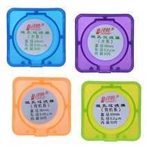 비커 비이커 계량컵 과학 실험 도구 One box Lab Aquo-시스템 PES/MCE 재질 13mm/25mm/47mm/50mm/60mm Millipore 멤브레인 필터, [05] 25mm 045um PES