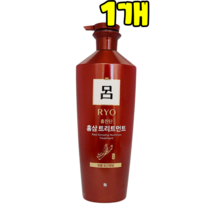 *댕이몰* 려 홍진단 홍삼 편백 트리트먼트 820ml(대용량사이즈) - 홍삼영양린스(손상된모발에 좋아요), 1개