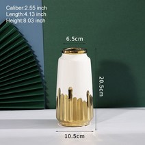 화병 중국도자기 세라믹 꽃병 흰색 꽃병 황금 현대 홈 장식 거실 장식 책상 액세서리 인테리어 홈 꽃병 선물, 흰색 작은
