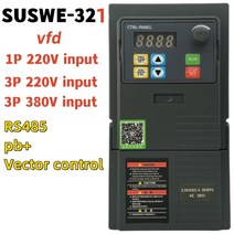 주파수변환기 VFD 인버터 0.75KW1.5KW2.2KW 주파수 1P 220V 출력 변환기 가변 드라이브 su℉, 04 SUSWE321_01 220V_02 1.5KW