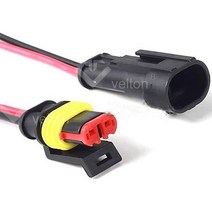 전기 방수케이블 DIY 전원커넥터 2P 자동차 S-HC0013, S-HC0013 2P