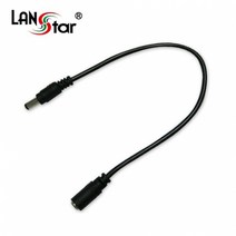 랜스타 CCTV파워 젠더케이블 DC5521 M-DC5521 F 0.3M LS-DCMF-0.3M 10648 케이블-기타케이블