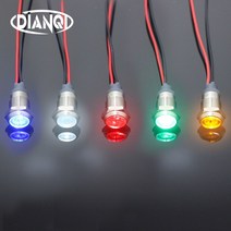 방향지시등 깜빡이전구 전구 후진등led 턴시그널 Led 금속 표시 등 6mm 방수 신호 램프 6 v 12 24 220 와이, 한개옵션1, 13 110V-220V-White