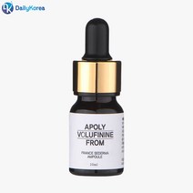 세더마 정품 에폴리 보르피린 앰플 10ml 페이스크림 D