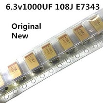 오리지널 신형 10pcs/ SMD 탄탈륨 커패시터 6.3v1000UF 108J 1000 미크로포맷 6.3V E7343, 10PCS, 02 10PCS