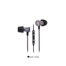 EXS 인이어 이어폰 X10 Spear, EXS-X10 스피어, 블랙