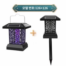 포충기 전원 해충 퇴치기 조명등 모기 태양광, 【콤보】5면 태양광 아웃도어+실내