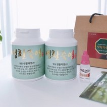 금시조 영월 생활죽염 500g x 2병 + 죽염수 - 건강 소금, 상세페이지 참조
