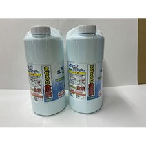 샤프 SHARP 세탁조 클리너 2개들이 세트 ES-CN シャープ SHARP 洗濯槽クリーナー 2個入り セット ES-CN