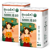 한예지 3겹 순수 프리미어 화장지 30m, 30롤, 2팩