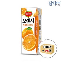 델몬트팩 오렌지 190ml (24팩), 1, 1