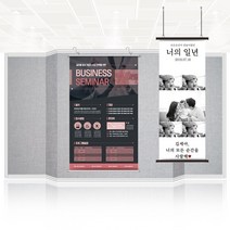 배너통 알루미늄 족자 현수막천 80cmx120cm 족자봉 족자형 현수막, 03.사각블랙, 02.S자고리(소형), 04.고급디자인의뢰