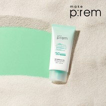 메이크프렘 유브이 디펜스 미 노세범 선크림 50ml SPF50+ PA++++, 선택완료