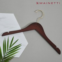 메이네티 월넛 원목 상의 옷걸이 5P (43cm), 선택완료, 단품없음
