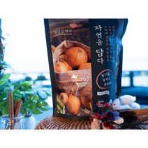 [화성당제과]자연을담다_양파450g 무기름/무색소/무방부제 (설탕이 아닌 사탕수수로 단맛을 낸 수제간식) 강황 연근 고구마 양파 사탕수수를 함께 구워만든 웰빙간식 환자간식 당뇨, 450g, 2개